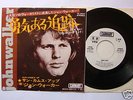 PROMO WHITE LABEL JAPAN JOHN WALKER SCOTT GARY 7INCH 45