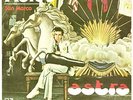 ASTRA FRANCO BATTIATO PSEUDONIMO KIU 7/45 PORTUGAL MINT