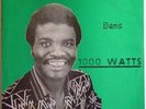 BOCO THIERRY & LES VOLCANS/AFRO BENIN SOUNDS VG+ LISTEN