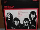 The Best of Pink Floyd LP Japan Not TMOQ