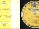 RARE FIRST PRESSING MARTZY LPM 18075 SONATA LP