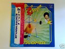 DR. DRAGON & ORIENTAL EXPRESS S/T JAPAN LP BOOGIE DISCO