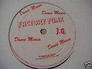Jammin Gerald - Factory Funk   DANCE MANIA 258  CHICAGO