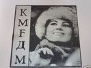 kmfdm 