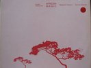 MALACHI FLAVORS & SUNNY MURRAY LP African Magic