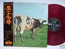 RED VINYL PINK FLOYD JAPAN ATOM HEART MOTHER