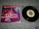 IRON MAIDEN - TWILIGHT ZONE 7