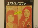 T.REX JAPAN Ride A White Swan/Is It Love/Summerti PROMO