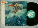 STINGRAY-LEGEND with OBI 1986 JAPAN