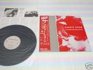 THE SMITHS + SANDIE SHAW hand in glove Japan 12