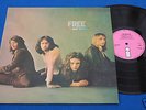 FREE - FIRE AND WATER. 1970 UK PINK ISLAND VINYL LP