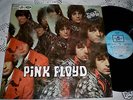 PINK FLOYD - Piper at the gates of dawn  R A R O   VEDI