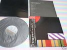 PINK FLOYD the final cut Japan LP+OBI