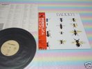 SYD BARRETT barrett Japan LP+OBI