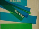 Miles Davis-Blue Haze-Prestige 7054-NYC-BEAUTIFUL