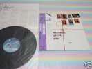 RACCOMANDATA RICEVUTA RITORNO per... Japan LP+OBI