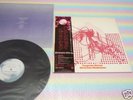 TANGERINE DREAM electronic meditation Japan LP+OBI