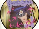 CULTURE CLUB The War Song  7
