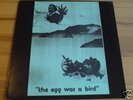LP Peter Gabriel The egg was a bird