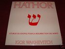 IGOR WAKHEVITCH HATHOR FRENCH DARK PROG AVANT GARDE LP