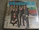 THE SOUL AMBASSADORS SOUL SUMMIT LP ON ARTIC-RARE ORIG