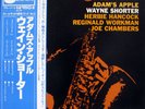 WAYNE SHORTER-ADAM'S APPLE-JAPAN BLUE NOTE KING+OBI