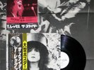T REX-THE SLIDER-JAPAN 1st ISSUE PROMO WL+OBI,POSTER