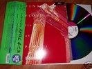PINK FLOYD LIVE AT POMPEI JAPAN  LD PERFECT