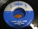 Blues 45 rpm: 6 by Howlin' Wolf on Chess 1648, 1668,