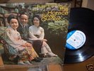 HORACE SILVER QUINTET,TOKOYO (RARE) BLUE NOTE 4110