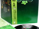 YES close to the edge JAPAN '75 issue LP