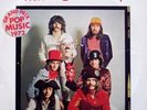 MARTIN CIRCUS - ACTE 2 MONSTER PROG JAZZ FUNK *HEAR