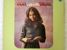 VICKY LEANDROS,MAMY BLUE,JAPAN LP,PROMO,UNIQUE COVER