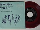 JOHNNY THUNDER Loop..NM STATESIDE Japan Red Vinyl PS 45