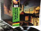 PINK FLOYD animals JAPAN orig LP