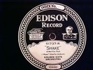 Red Hot Edison 51737 California Ramblers (Golden Gate)