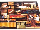 PERCUSSION MUSEUM/KING SUPER ANALOGUE/JAPAN/AUDIOPHILE
