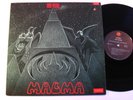 MAGMA Udu Wudu TOMATO LP NM heavy prog rock