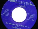 LIGHTMEN PLUS ONE All Praises to Allah SPIRITUAL JAZZ