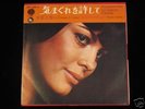 MIREILLE  MATHIEU  