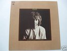 Alexander Spence “OAR” LP Mint Original 1969 Issue