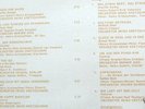 Music On The Sunny Side Volume 5 - Bosworth Library LP