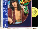 (ROLLING STONES) BILL WYMAN monkey JAPAN orig LP w/OBI