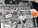 SCENE  Tasmanian (OZ) only ACID/PROGROCK LP EX+