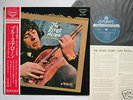 JOHN MAYALL JAPAN THE BLUES ALONE OBI
