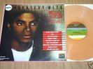MICHAEL JACKSON MegaRARE TURKISH Color VINYL LP NM 