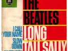 Beatles Long Tall Sally EP  GERMANY rarest 1964 O 41638