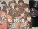 PINK FLOYD 