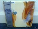 Cosmos Factory - Metal Reflection JAPAN LP + OBI prog
