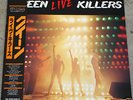 QUEEN Live Killers rare Japan 2Lp issue w/Obi